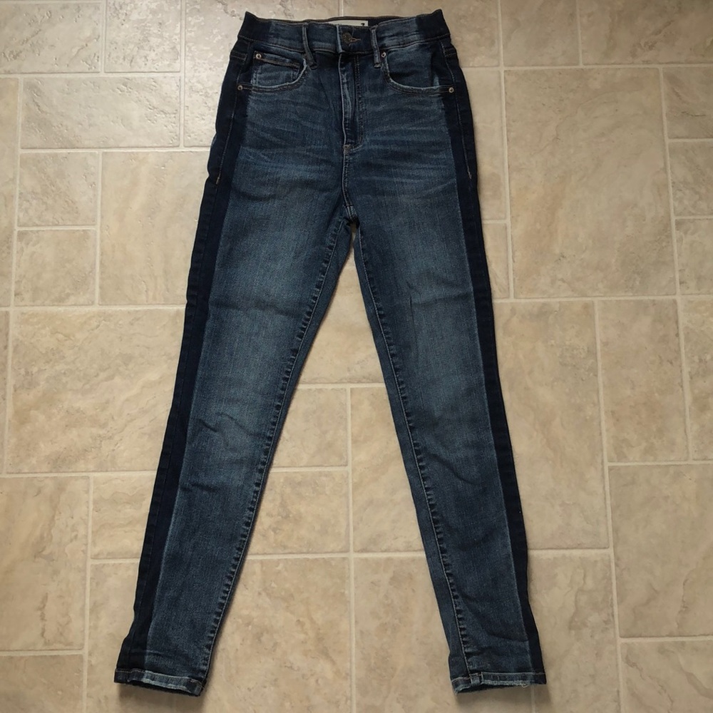 Garage premium ultra high rise jeans